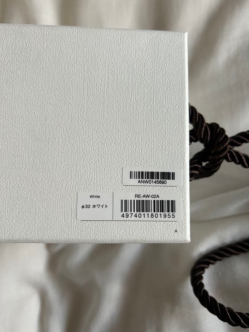 リファカールアイロンプロ 32mm