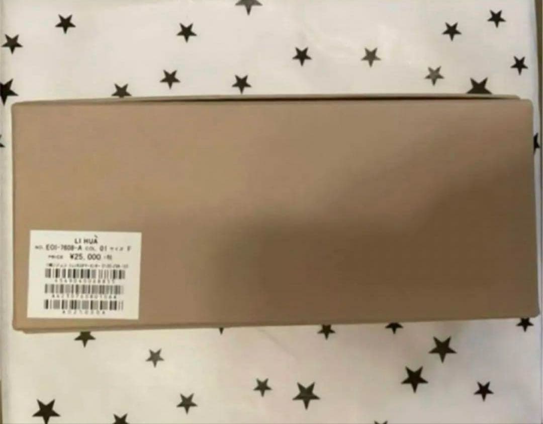 メゾンドリーファー　サングラス　鼈甲