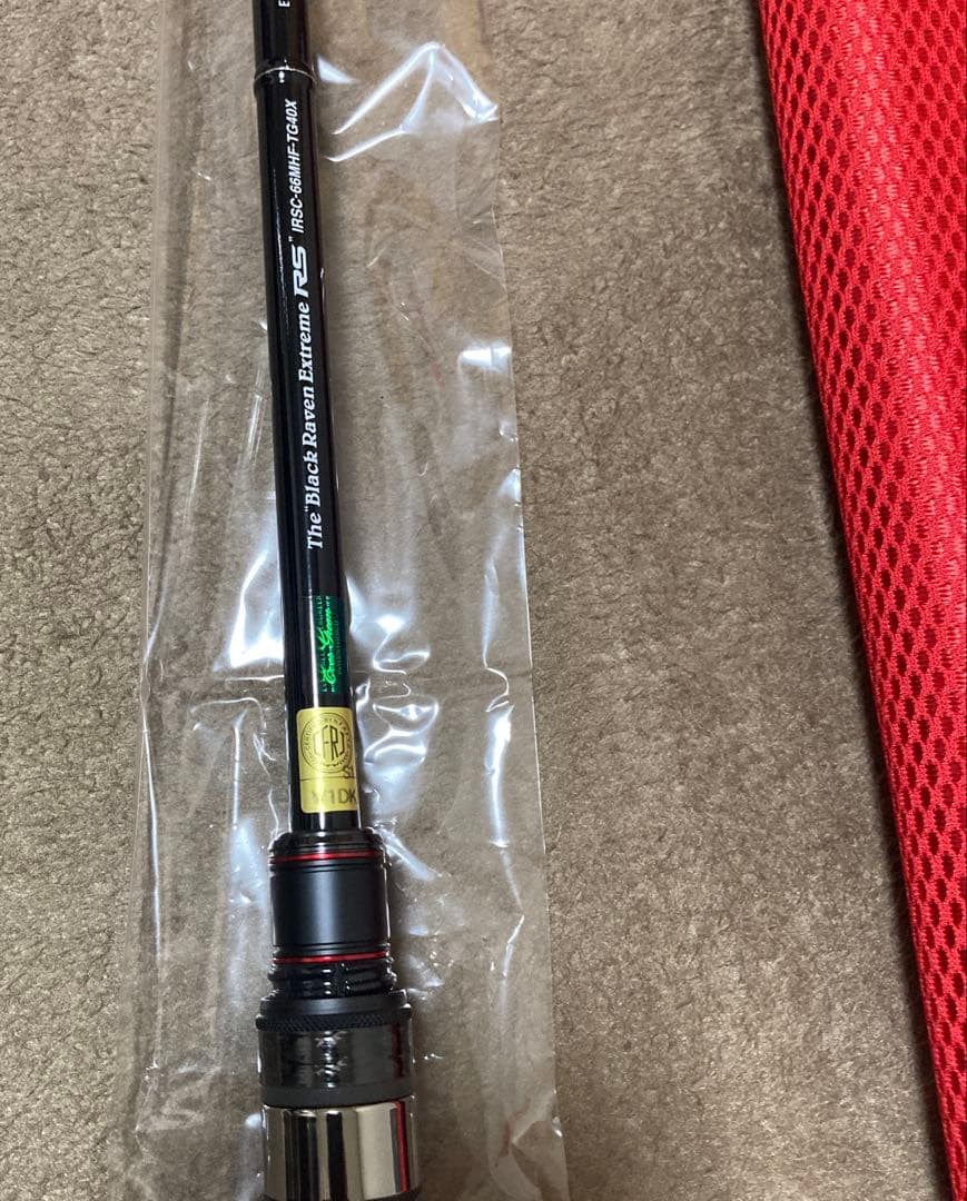 新品　エバーグリーンカレイドインスピラーレ ブラックレイブンエクストリームRS