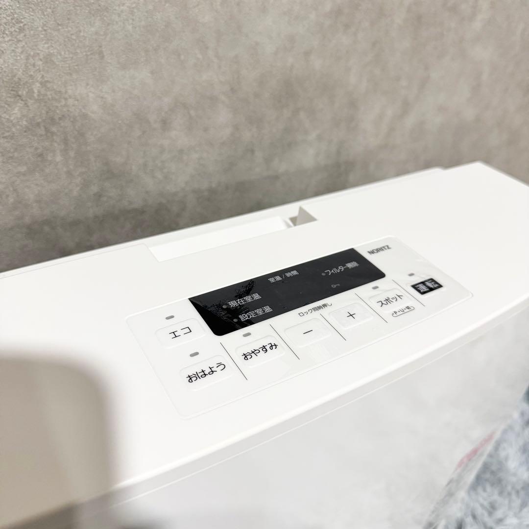 ★LPガス用★ 未使用　ノーリツ ガスファンヒーターGFH-4006S