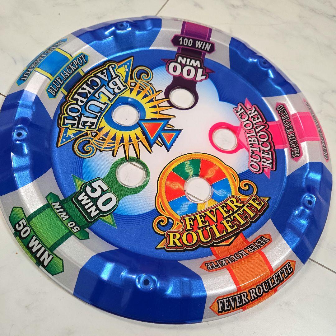 ☆スピンフィーバー☆BLUEパネル☆鉄球☆セット☆メダルゲーム