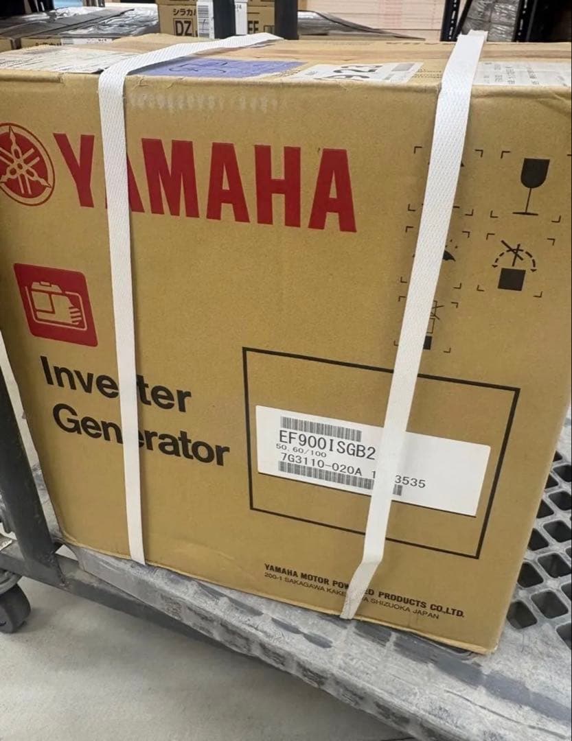 ヤマハ ＹＡＭＡＨＡ カセットガス インバーター 発電機 EF900iSGB2