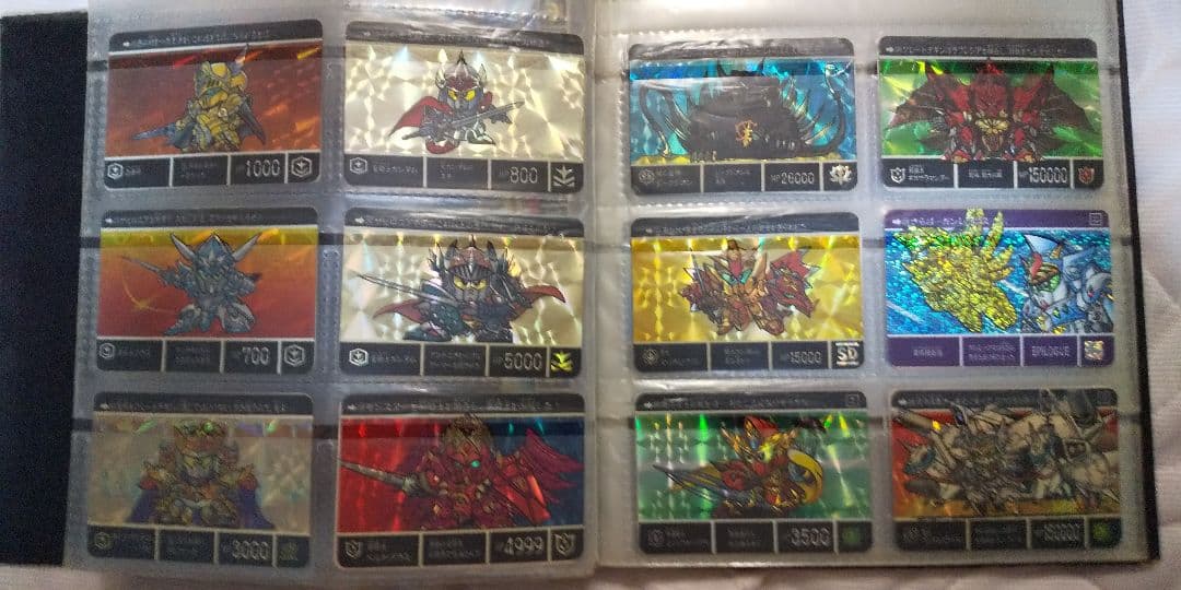 SDガンダム外伝  カードダス