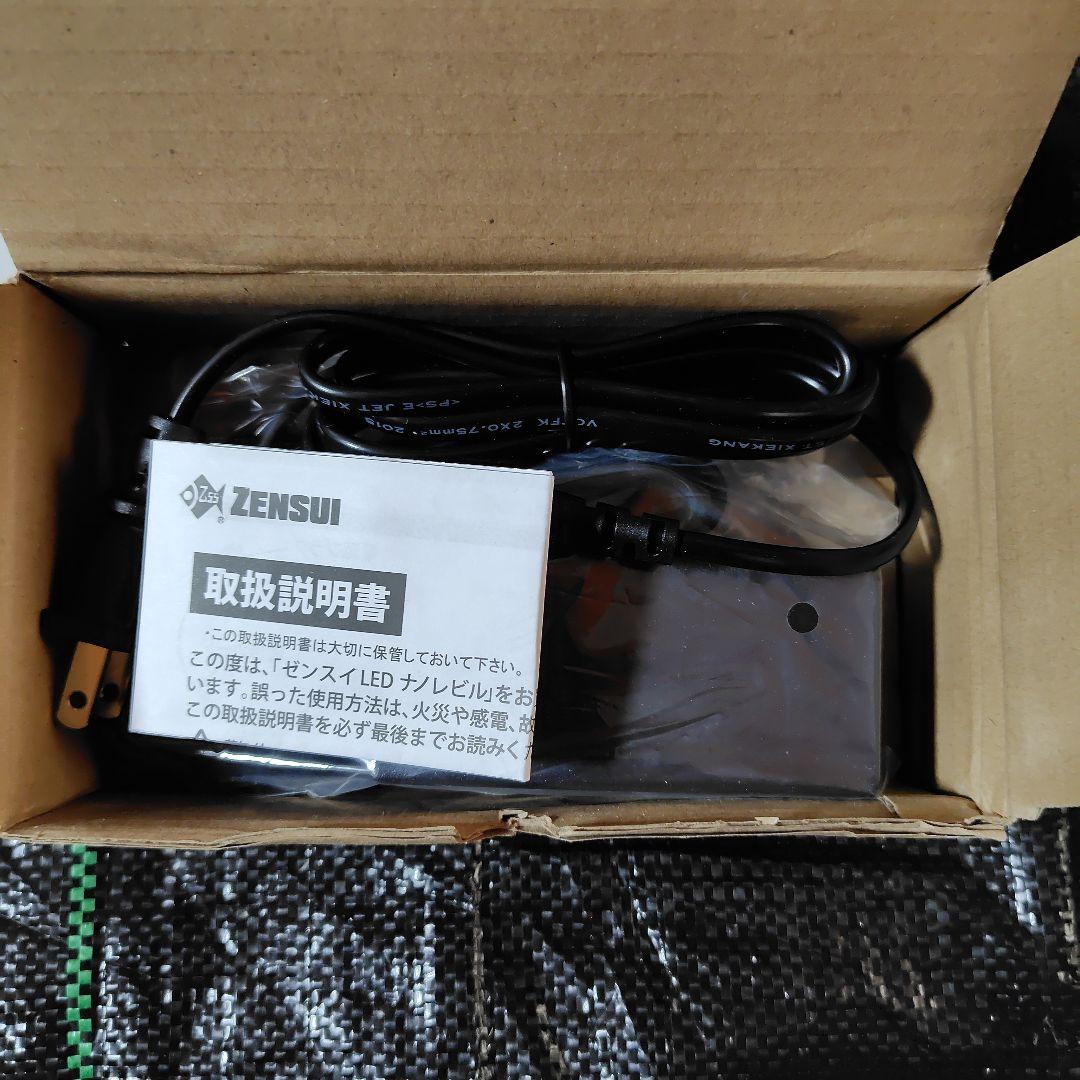 ゼンスイ ナノレビル450 ブルーホワイト