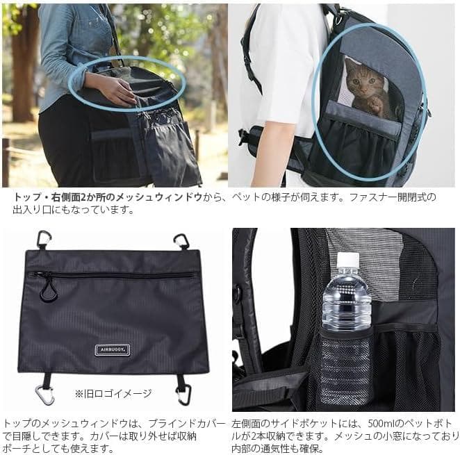 マ*ン様 エアバギー 3WAY バックパックキャリー レギュラー ブラック 黒