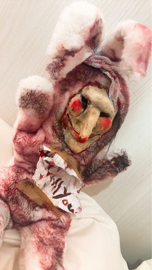 一点物 ピエロ 道化師 クラウン ぬいぐるみ