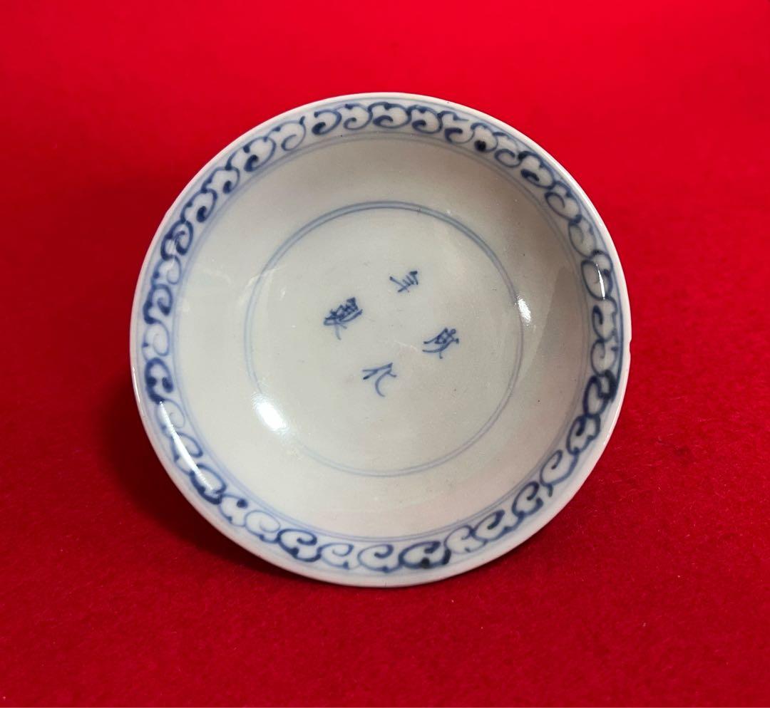 中国美術 古玩 柘榴文 染付 蓋碗 成化年製 蓋付茶碗　コレクション