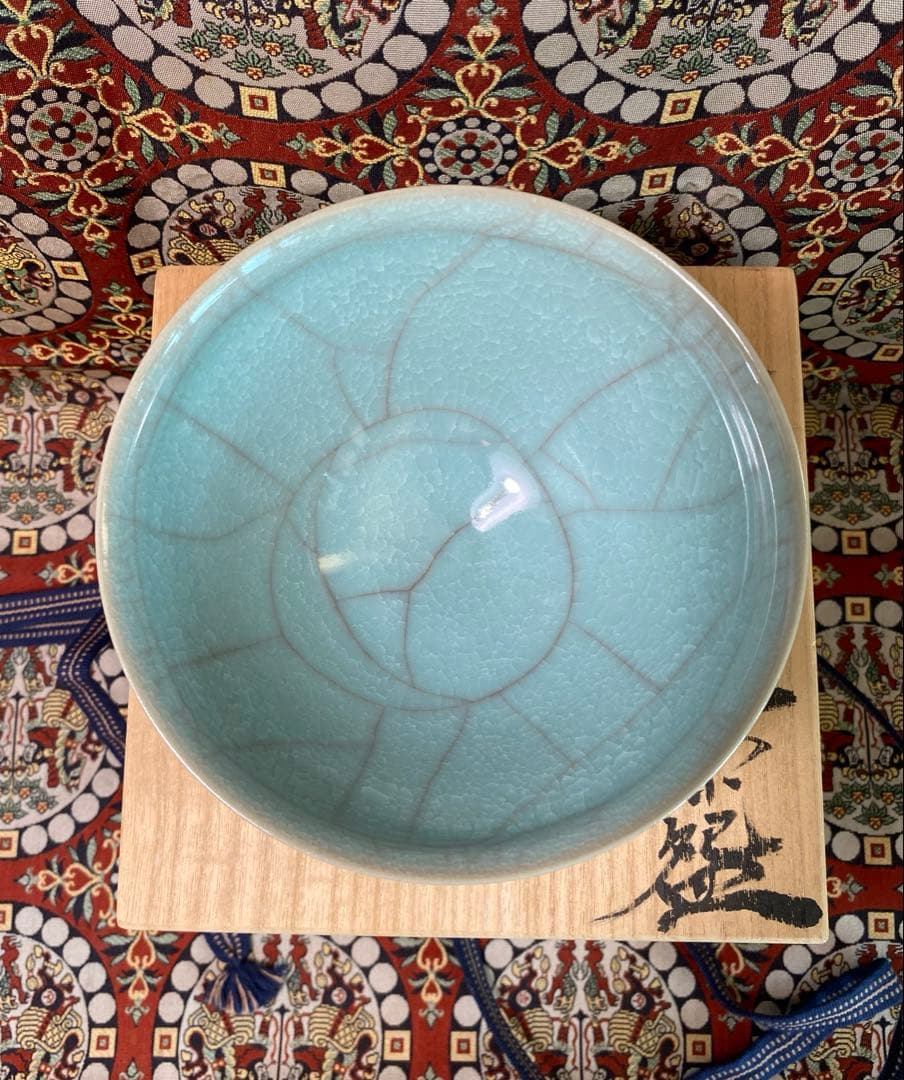 浦口雅行 氷砕青磁 茶盌　茶碗