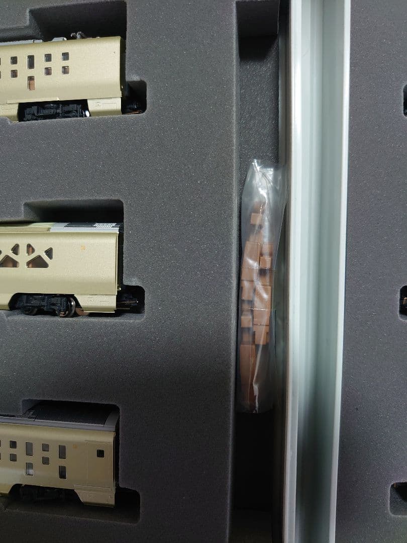 四季島 E001系 室内灯付 実車オマケ旅行パンフ付 TOMIX 新品