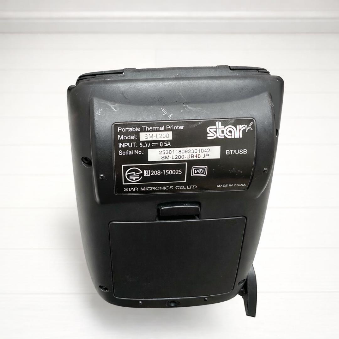 レシートプリンター[スター精密]と端末目隠しスタンド