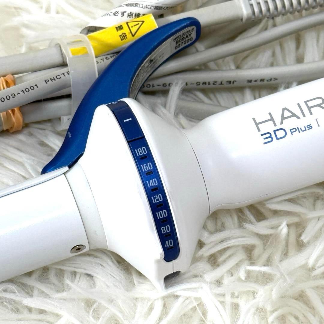 リュミエリーナ ヘアビューロン 3D plus 3Dplus カール S