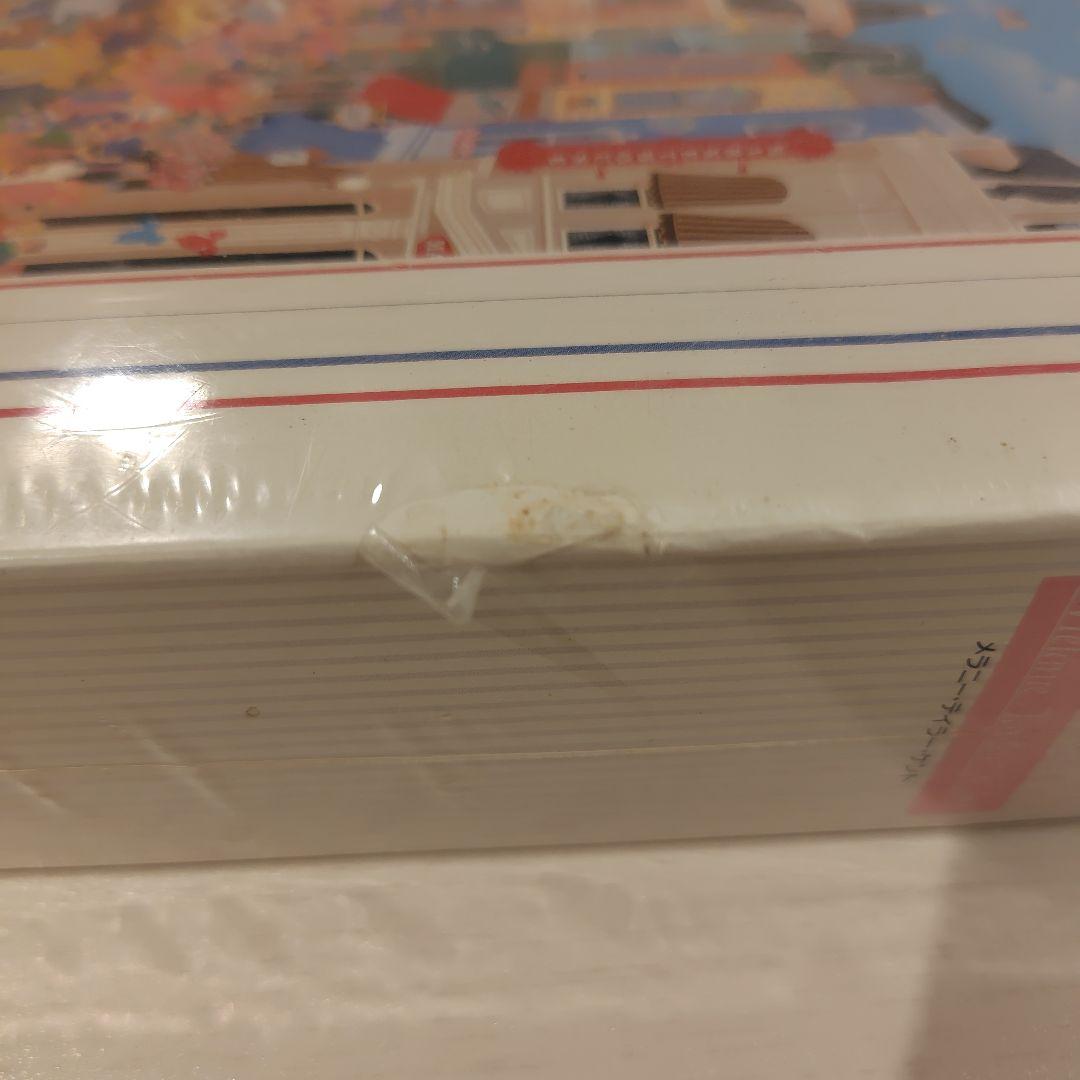 ジグソーパズル　1000ピース　メラニー・テイラー・ケント　ディズニーワールド