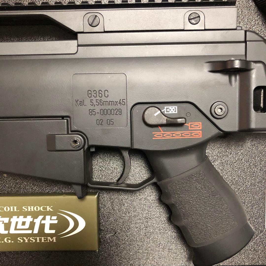 【美品】G36C CUSTOM 次世代電動ガン