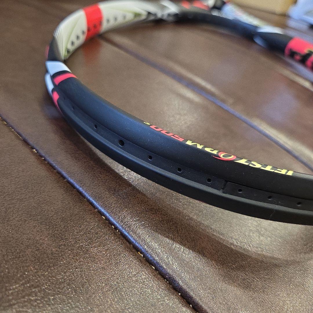 新品　DUNLOP　ジェットストリーム 500S