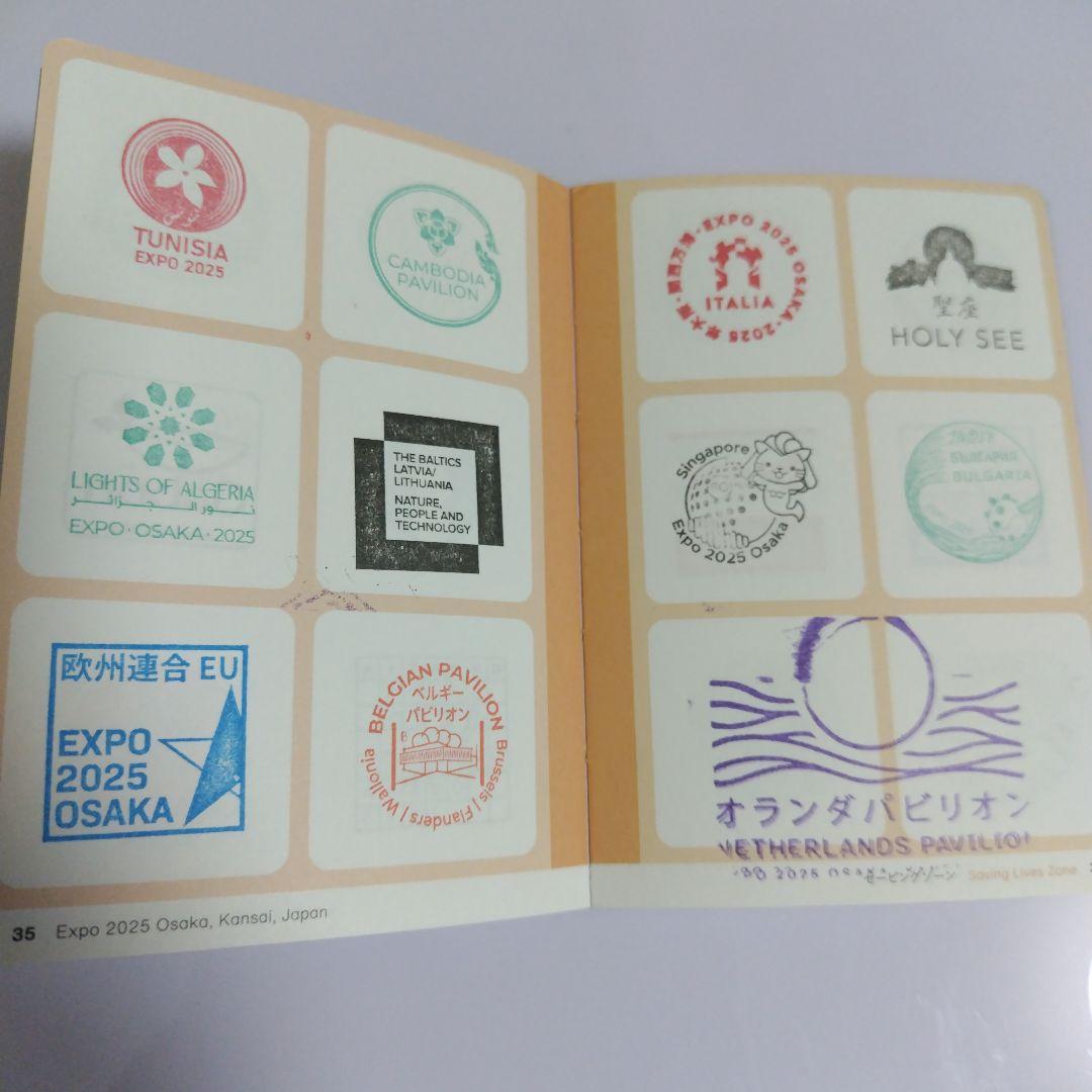 【(施設番地順)大阪・関西万博　公式スタンプパスポート コンプリート版】3
