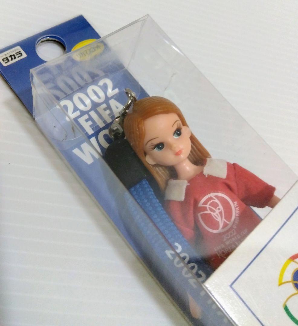 2002サッカーFIFAワールドカップ　りかちゃん　ストラップ　キーホルダー　A