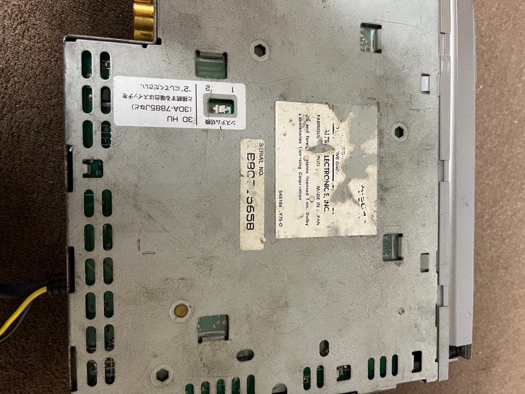 MDA-5046 MD/DSPサウンドプロセッサー ALPINE アルパイン