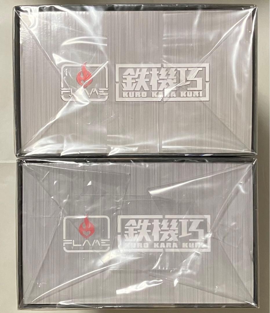 トランスフォーマー　鉄機巧 スターセイバー　ビクトリーレオ　ビクトリーセイバー