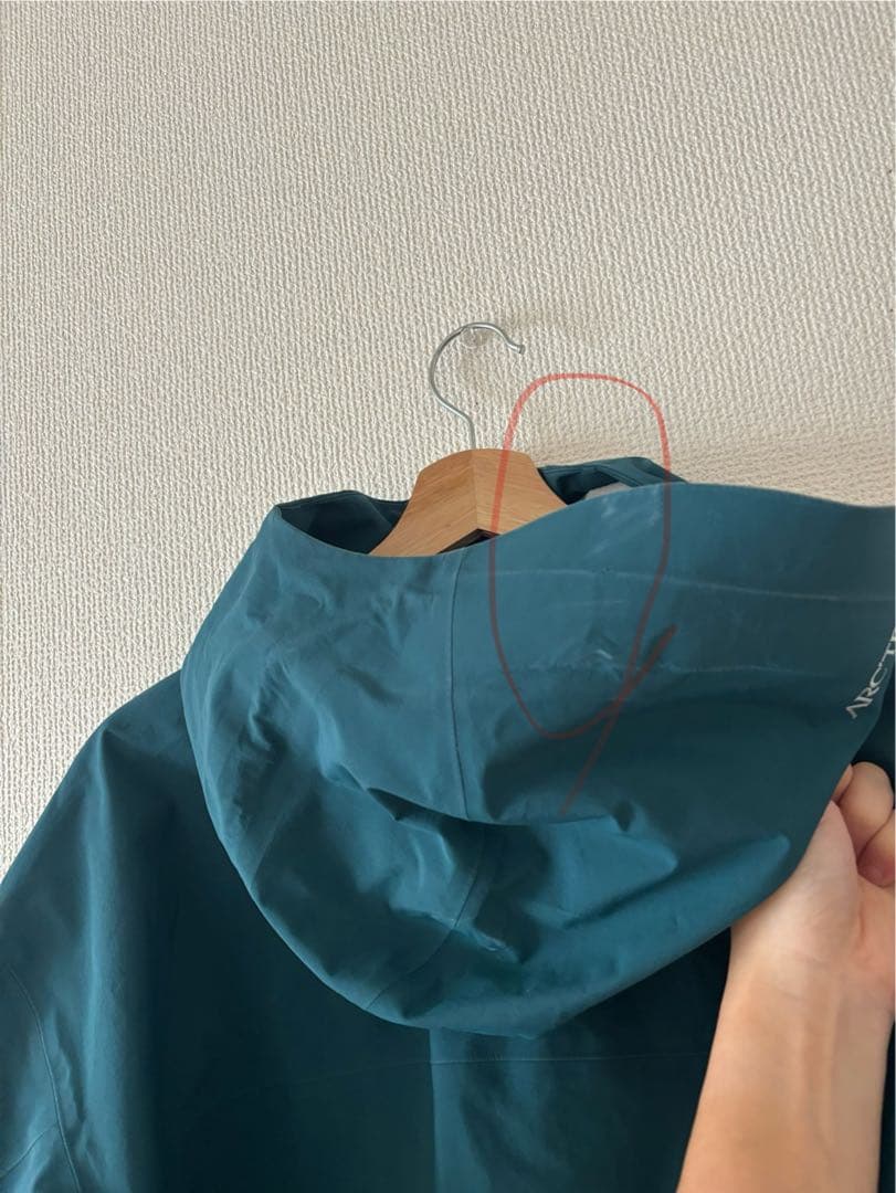 ARC'TERYX WHITELINE SABRE JACKET ティール