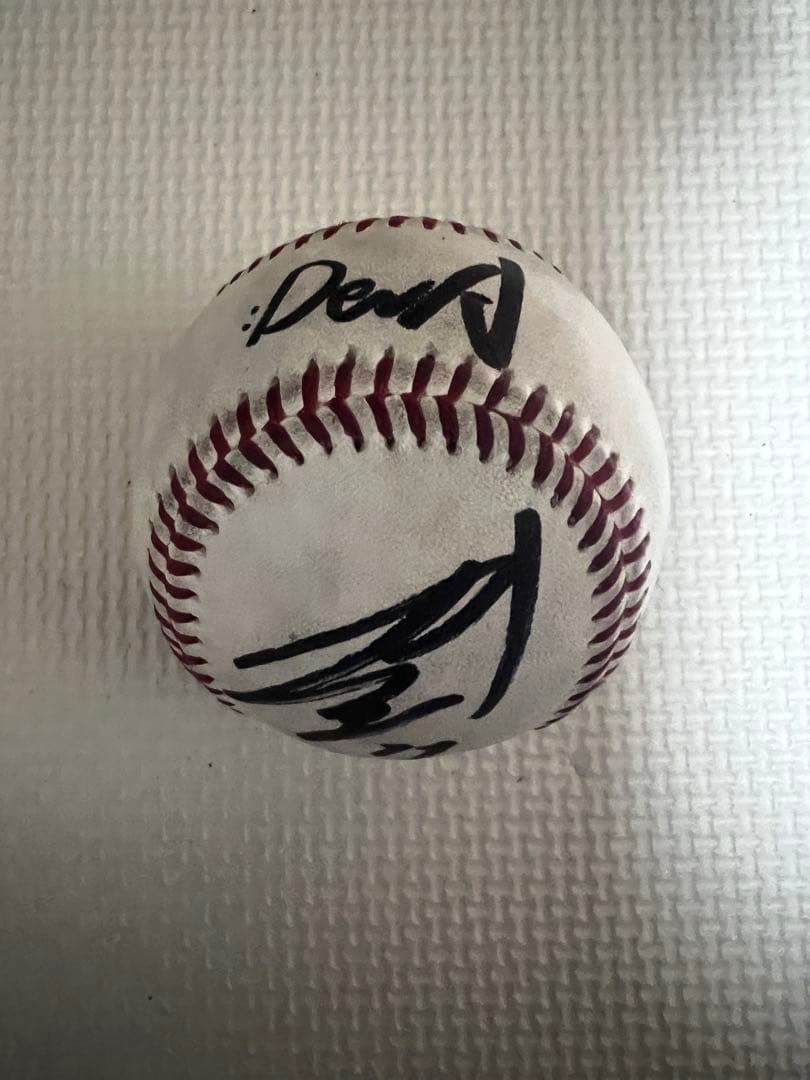 横浜DeNAベイスターズ　東克樹　選手　直筆サインボール