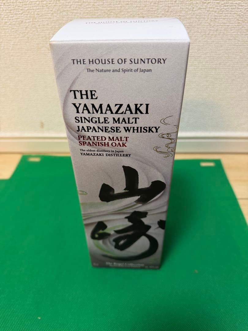 サントリー　山崎　工藝　Kogei Collection ウイスキー