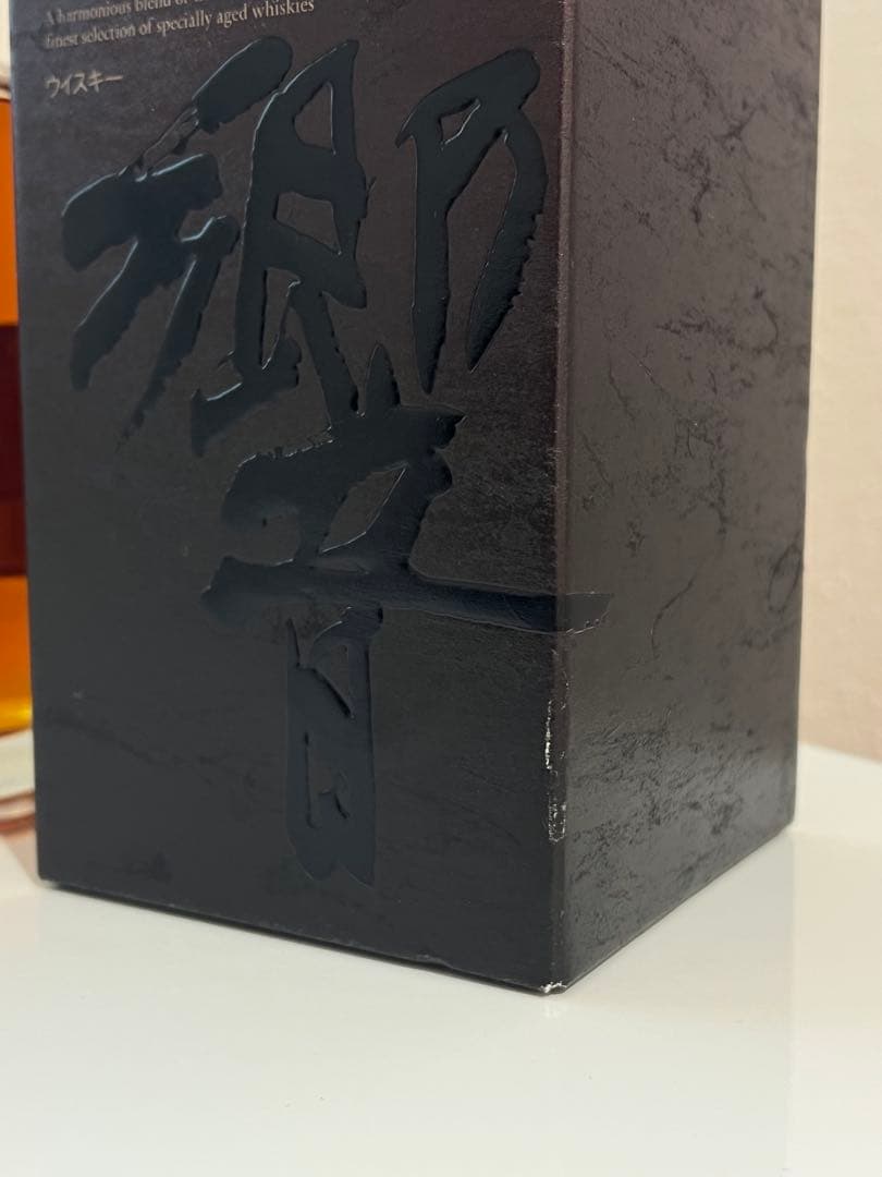 【希少】サントリー　響21年　700ml ウィスキー