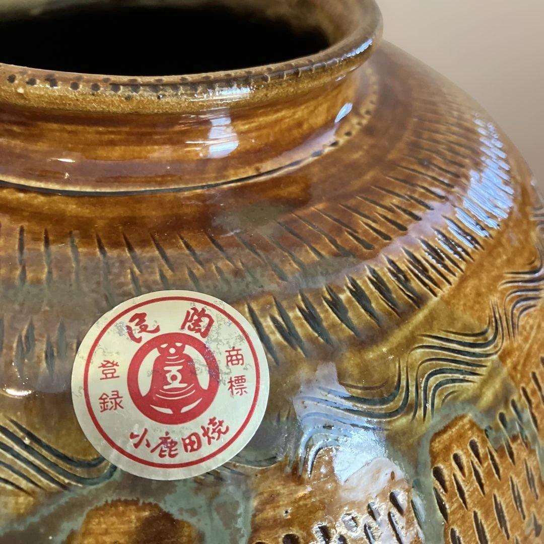 小鹿田焼　おんた焼き　壺　花瓶　大きいサイズ