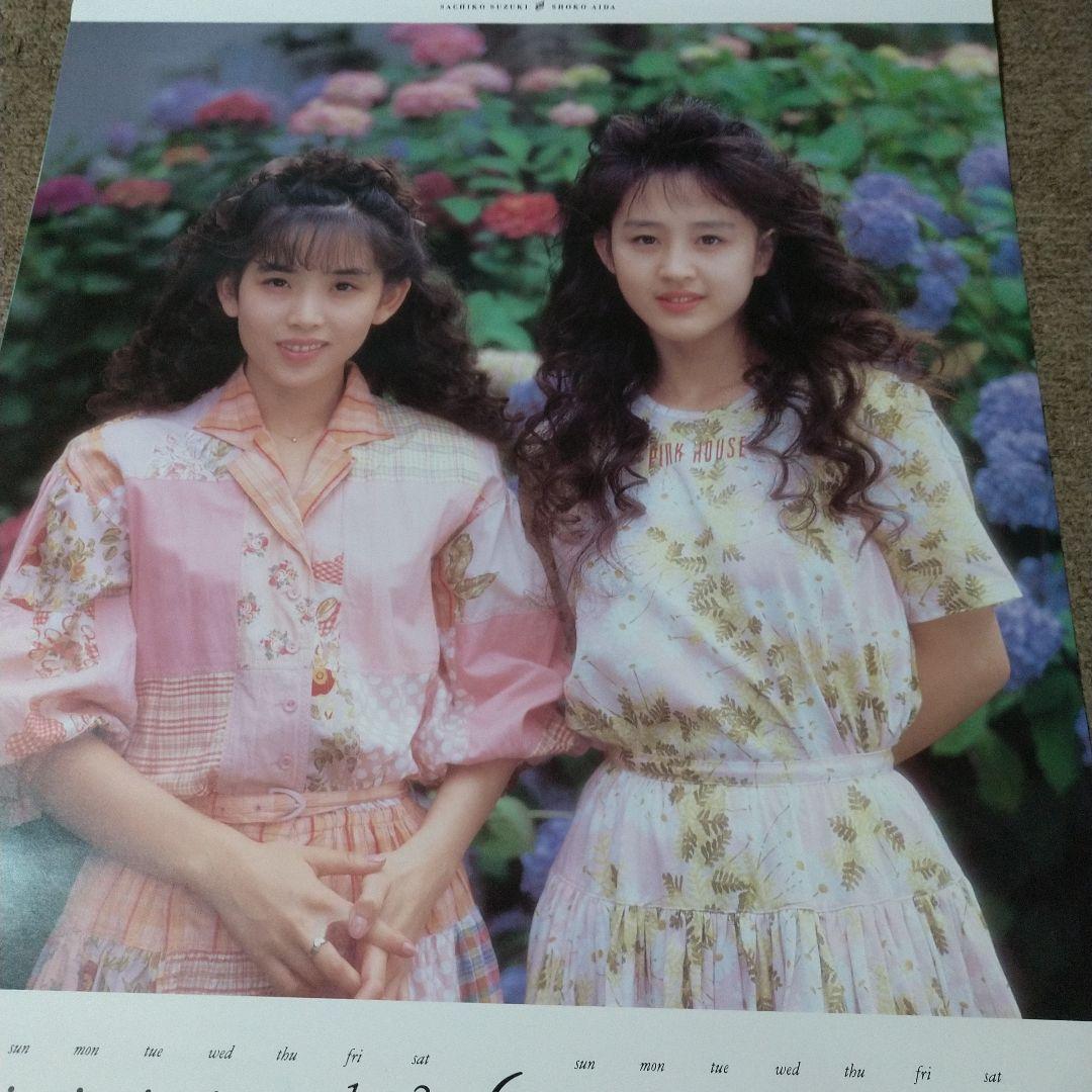 【未開封 希少】 Wink 大型カレンダー1992年 51.5cmx73cm