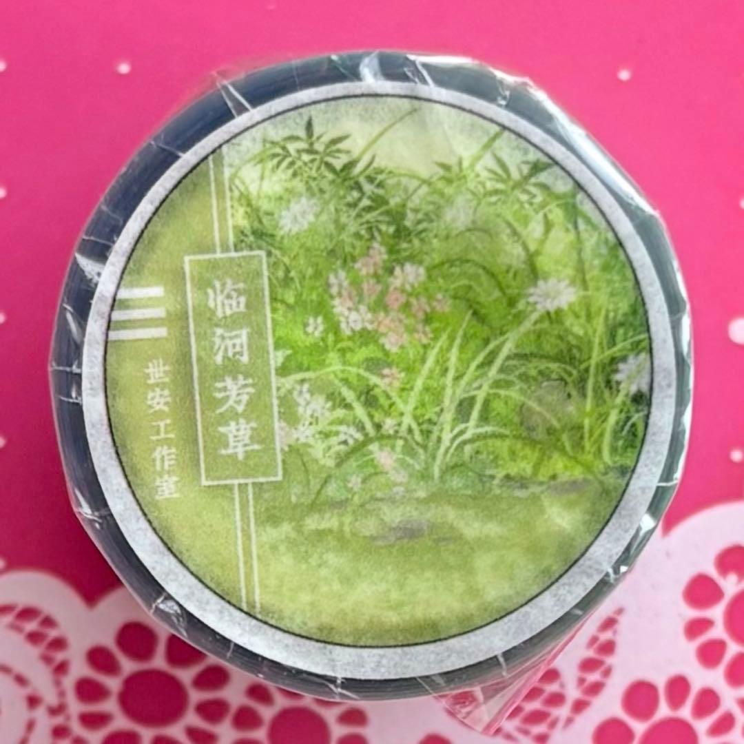 PET 6cm×5m 临河芳草 海外マスキングテープ 野原