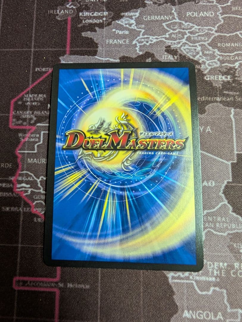 水晶設計図 クリスタルデスティニー プロモ