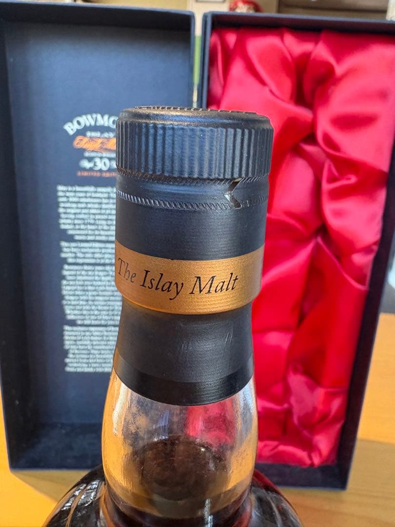 ボウモア30年 クランナ ダブ シードラゴン/Bowmore Kranna