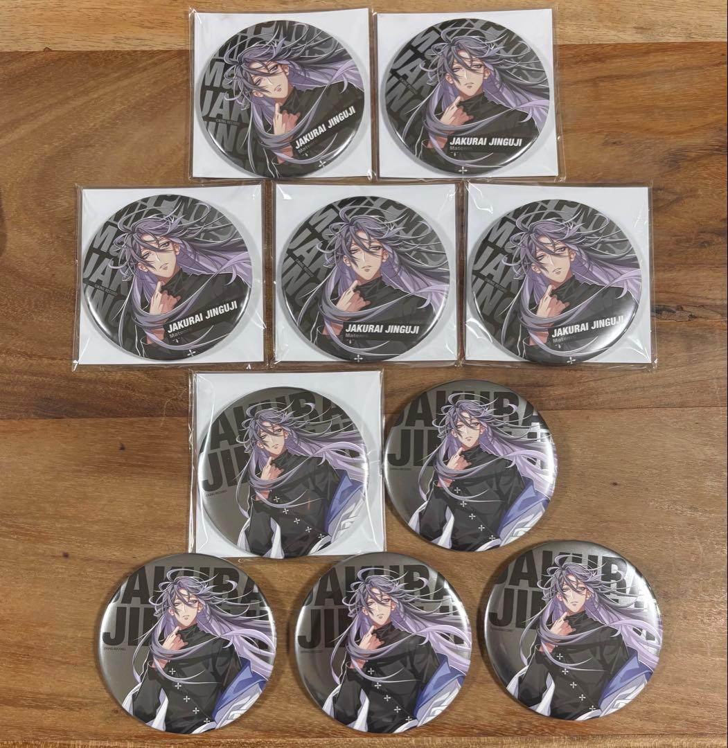 ヒプノシスマイク　シンジュク　神宮寺寂雷　ファンミーティング　缶バッジ　10点