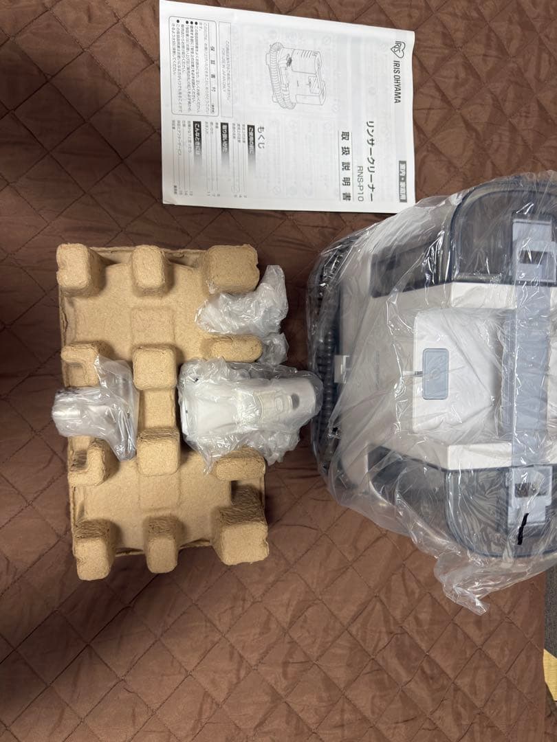 IRIS OHYAMA カーペット水洗いクリーナー RNS-P10-W