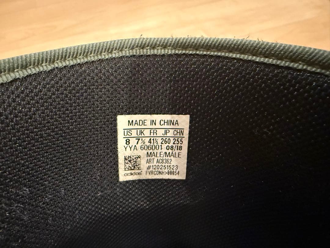 アディダス　スノーボードブーツ 26cm