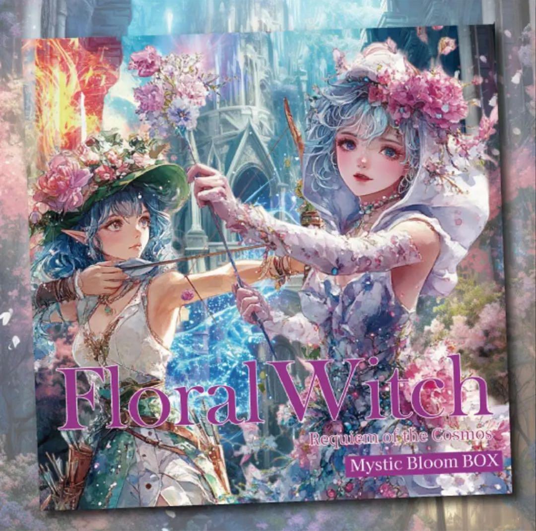 じゃりんこブーブー様♡ありがとうございます♡