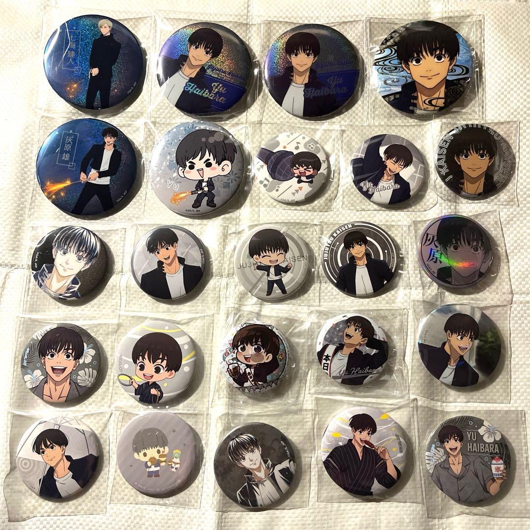 呪術廻戦　七海建人　灰原雄　まとめ売り100点以上　まるくじ　ファンパレ