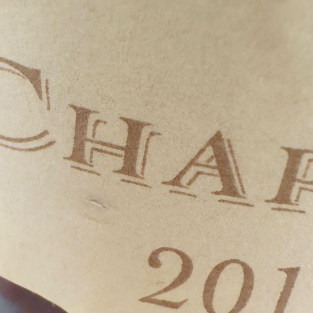 クローズ・エルミタージュ レ・メゾニエ 2011年 2本セット