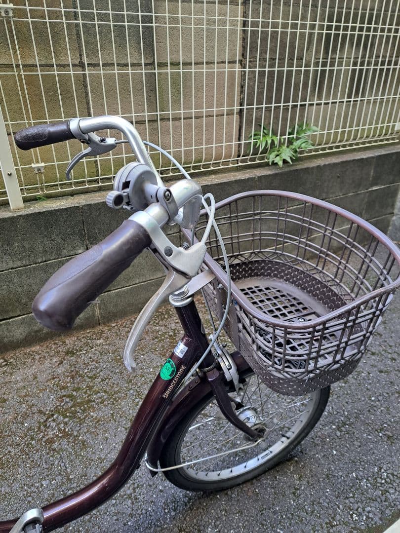 ★買い物用ママチャリ★20インチ★ 【川崎市川崎区引取り限定❗】配送不可