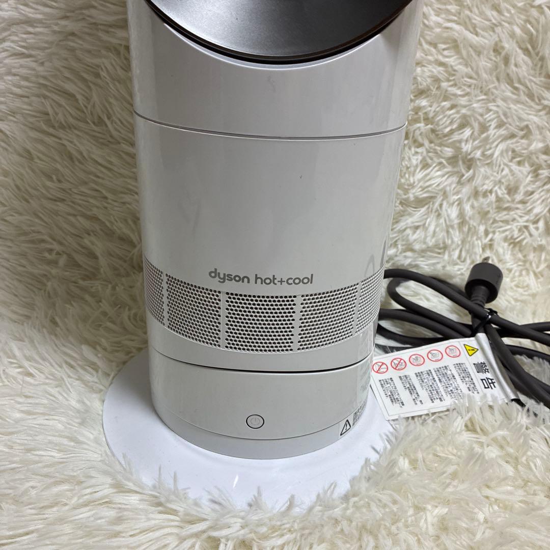 【極美品】Dyson ダイソン Hot+Cool AM09 ホワイト 2019年