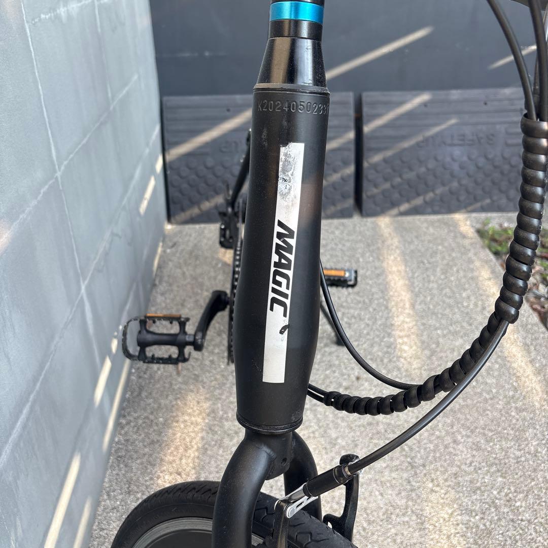 トランスモバイリー　電動アシスト自転車 　e-UNITY207 ブラック