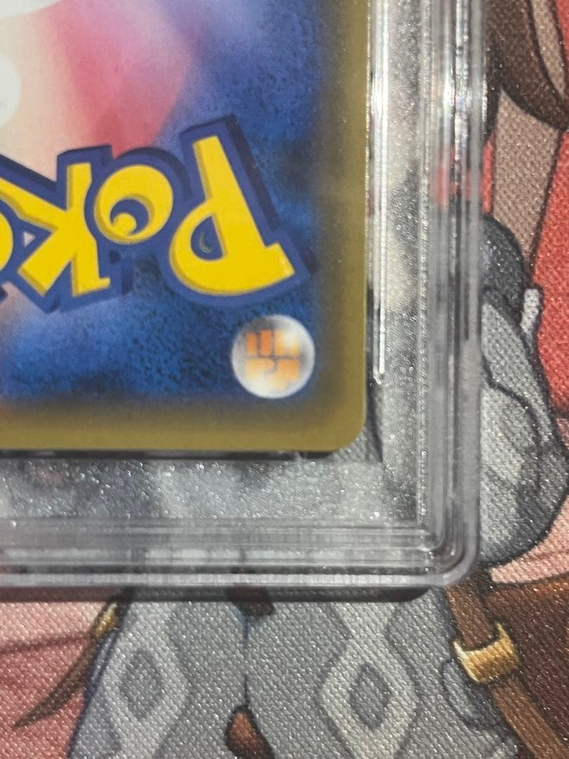 イベルタルEX UR psa10 #187 GemMint 10