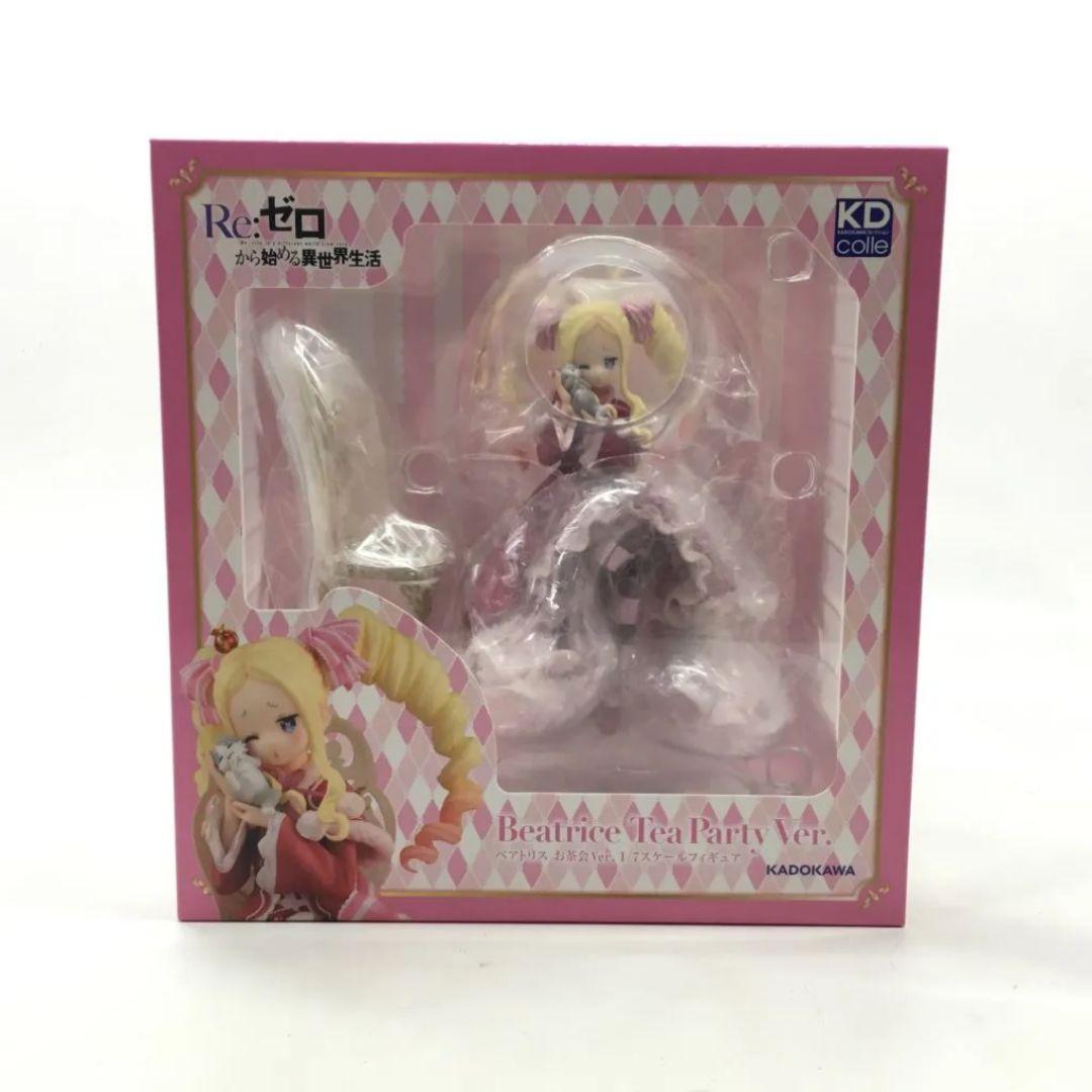 【新品未開封】 リゼロ お茶会フィギュア セット Re:ゼロから始める異世界生活