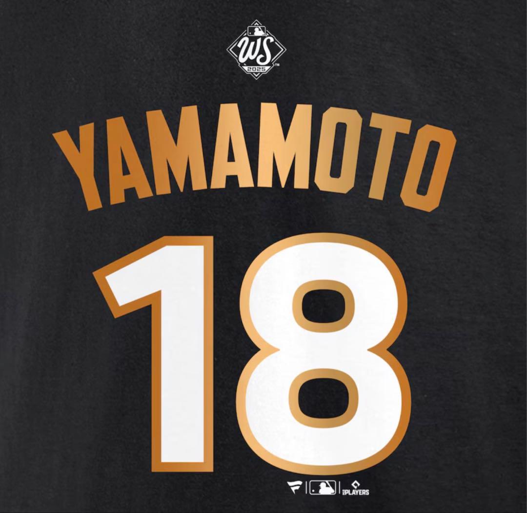 LA ドジャース 山本由伸 18 2025ワールドシリーズチャンピオン Tシャツ