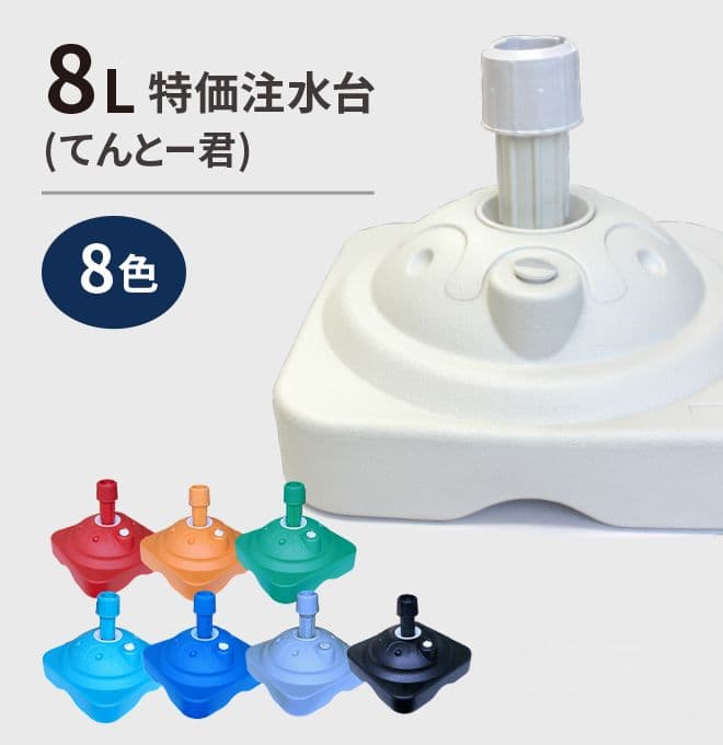 まろん◡̈⃝︎⋆︎*　オリジナルのぼりオーダー