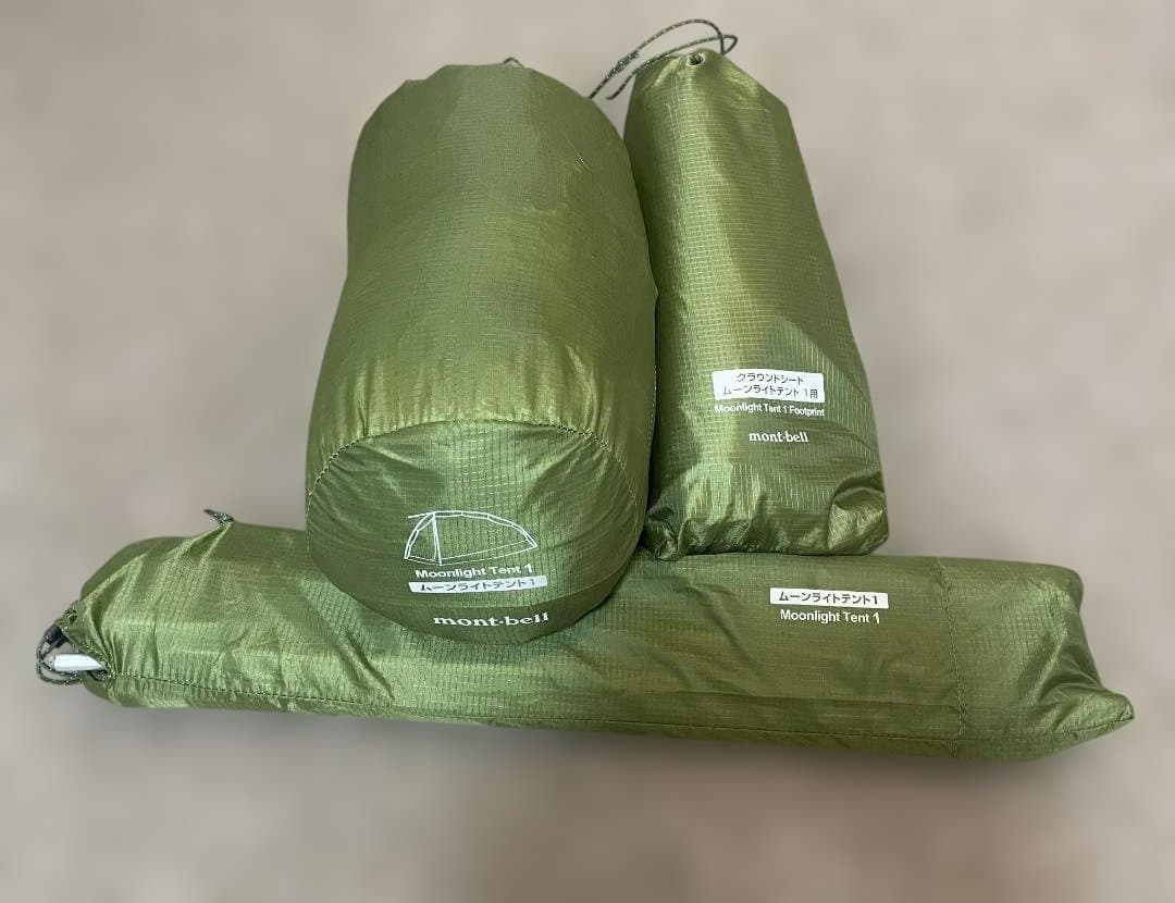 mont-bell Moonlight Tent 1 グリーン