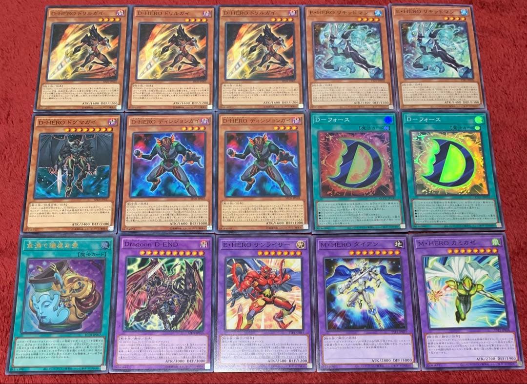 遊戯王　本格構築HEROデッキ40枚＋E X15枚＋α