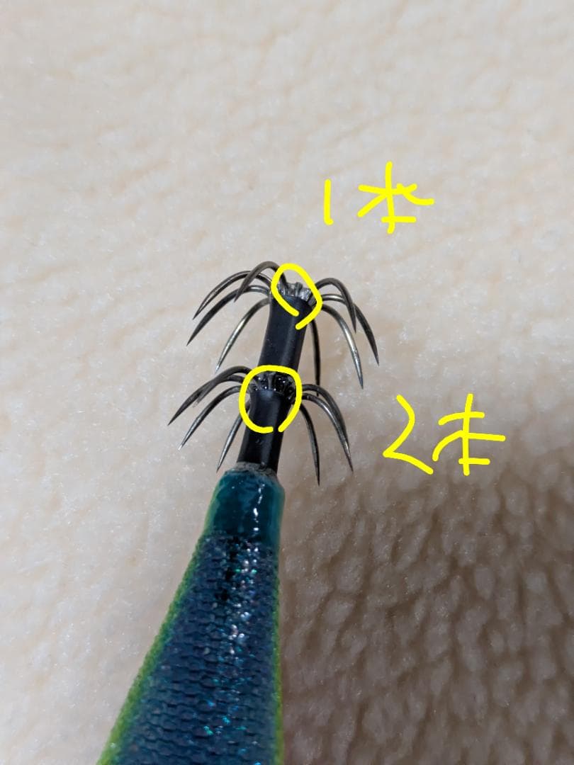 M*a様 ティップランナー＆エギ王TR＆ケース付き