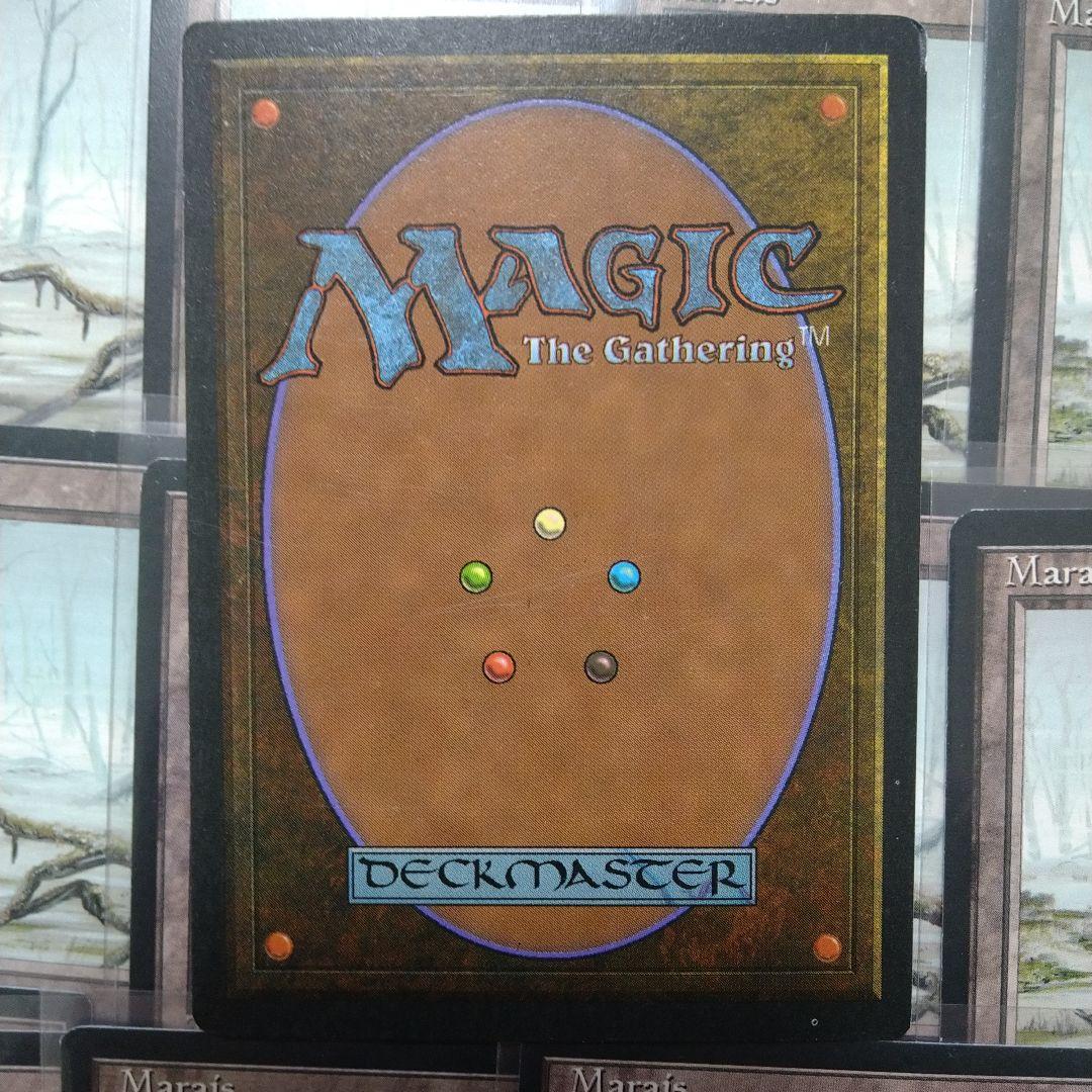 MTG 基本土地 リバイズド 黒枠 FBB 沼 独語 20枚セット