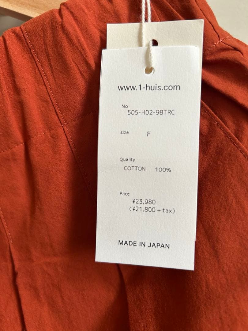 遠州織物HUIS. 502 スカートパンツ　テラコッタ　新品タグ付