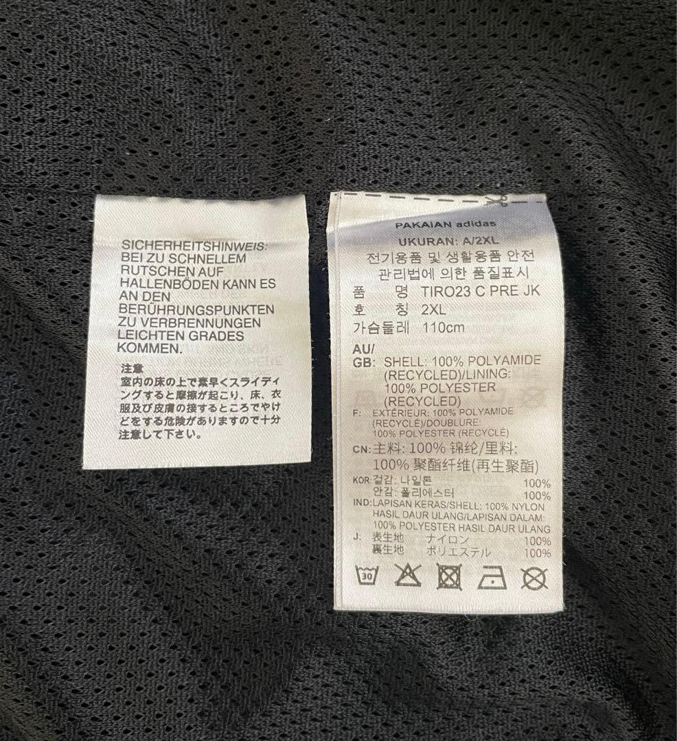 adidas アディダス JFA ウインドブレーカー ウェア黒 3XLサイズ